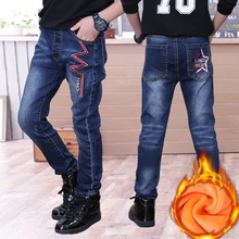 Зимние джинсы для мальчиков; утепленные джинсы для мальчиков; теплые детские брюки; джинсовые брюки с эластичной резинкой на талии для От 4 до 14 лет; Детские прямые брюки с надписью