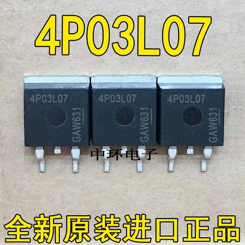 

5pcs IPB80P03P4L-07 4P03L07 TO-263 30V 80A ＆IPB90N06S4L-04 4N06L04 60V 90A TO-263