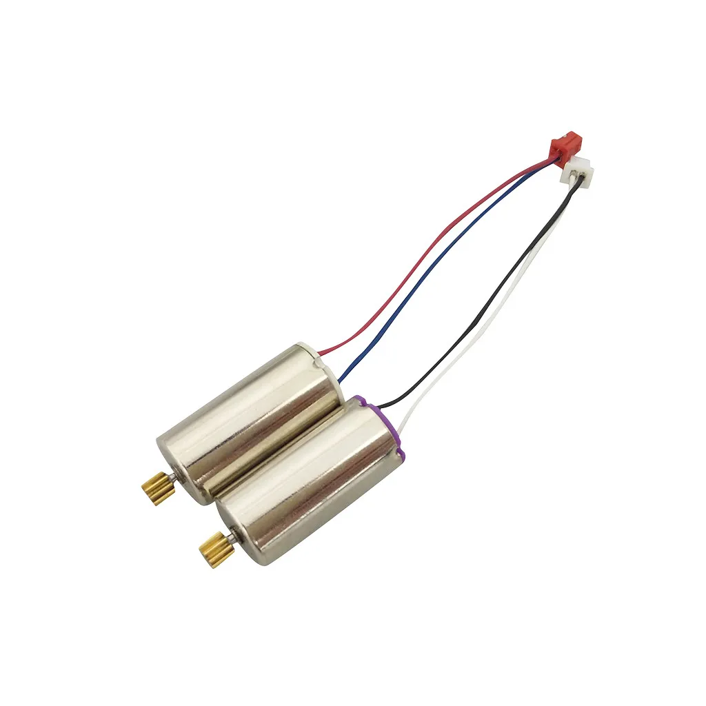 2Pcs Двигатель для D58 U88 аксессуары для самолетов RC Дрон запасные части сбалансированный прочный износостойкий двигатель DIY материал - Цвет: 2Pcs
