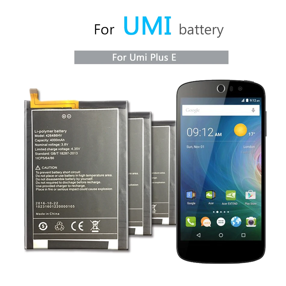 426486HV для Umi Plus E Смартфон батарея литий-полимерные батареи 4000 мАч для Umi Plus E
