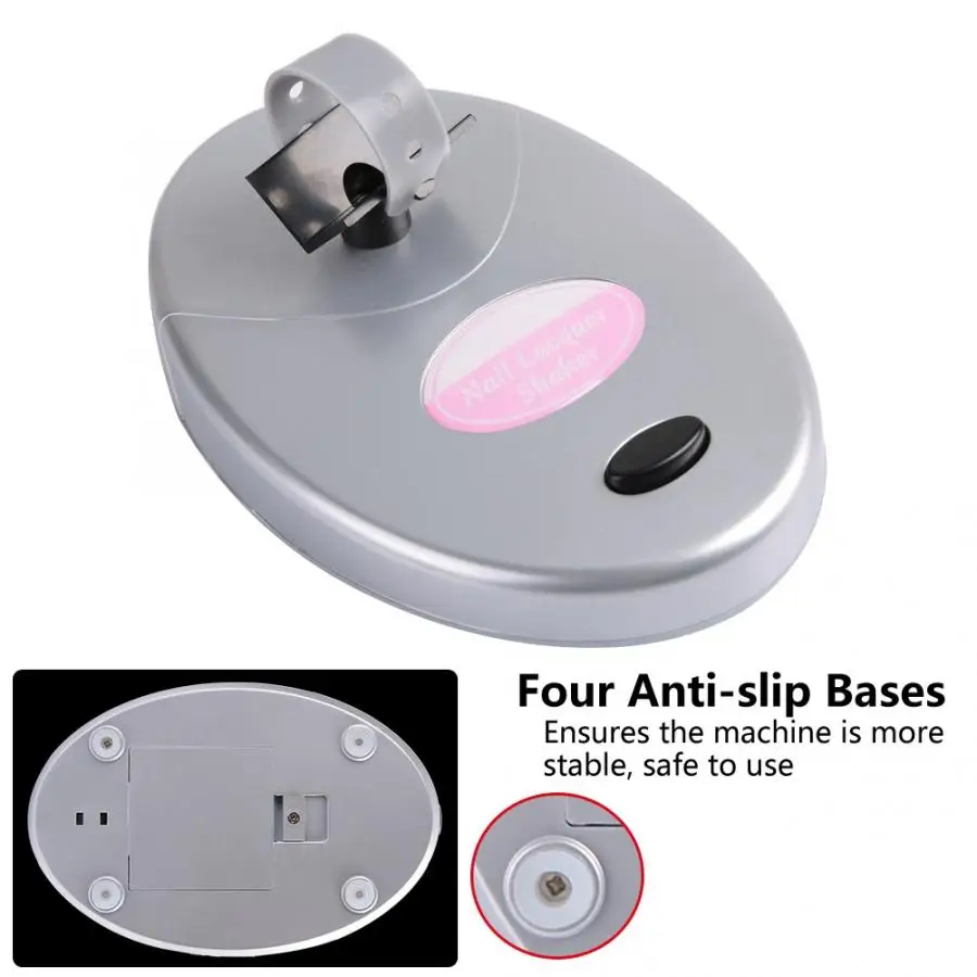 Шейкер для гель лака маникюрный лак ногтей машинный инструмент клей ногтевого
