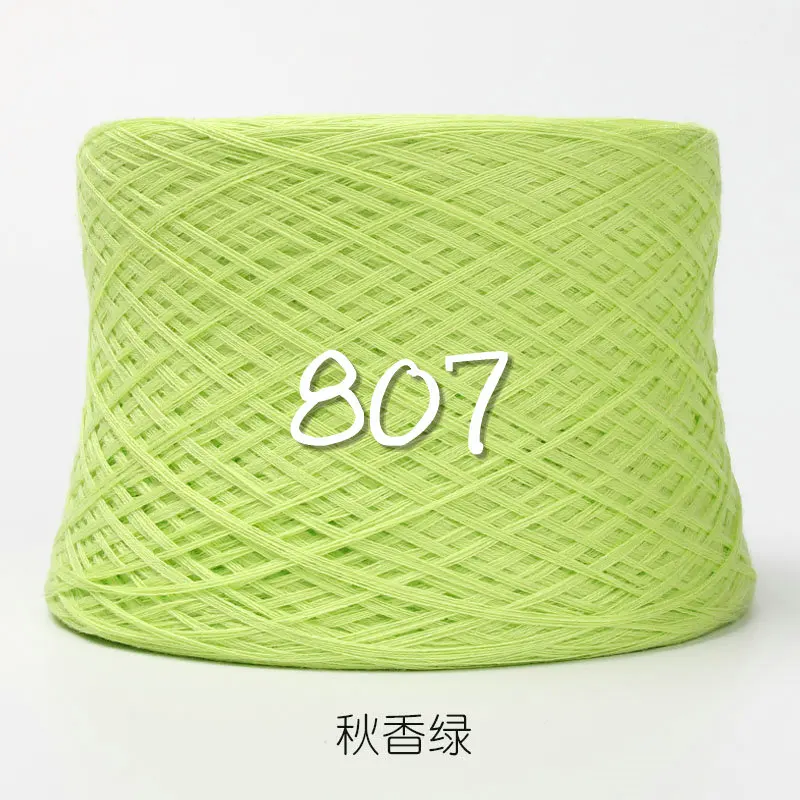 807 qiuxiang green 500 г пряжа для вязания, ручная шерстяная пряжа, летняя пряжа для малышей, Мерсеризованный хлопок, пряжа для вязания крючком,, шерстяные шарики, моток, пряжа ZL5 - Цвет: 807 qiuxiang green