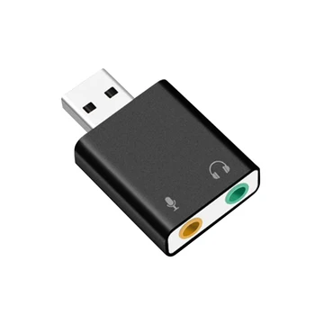 

7.1-Channel Aluminum Alloy Usb Sound Card Computer External Sound Card Usb7.1 Sound Card Analog Sound Card