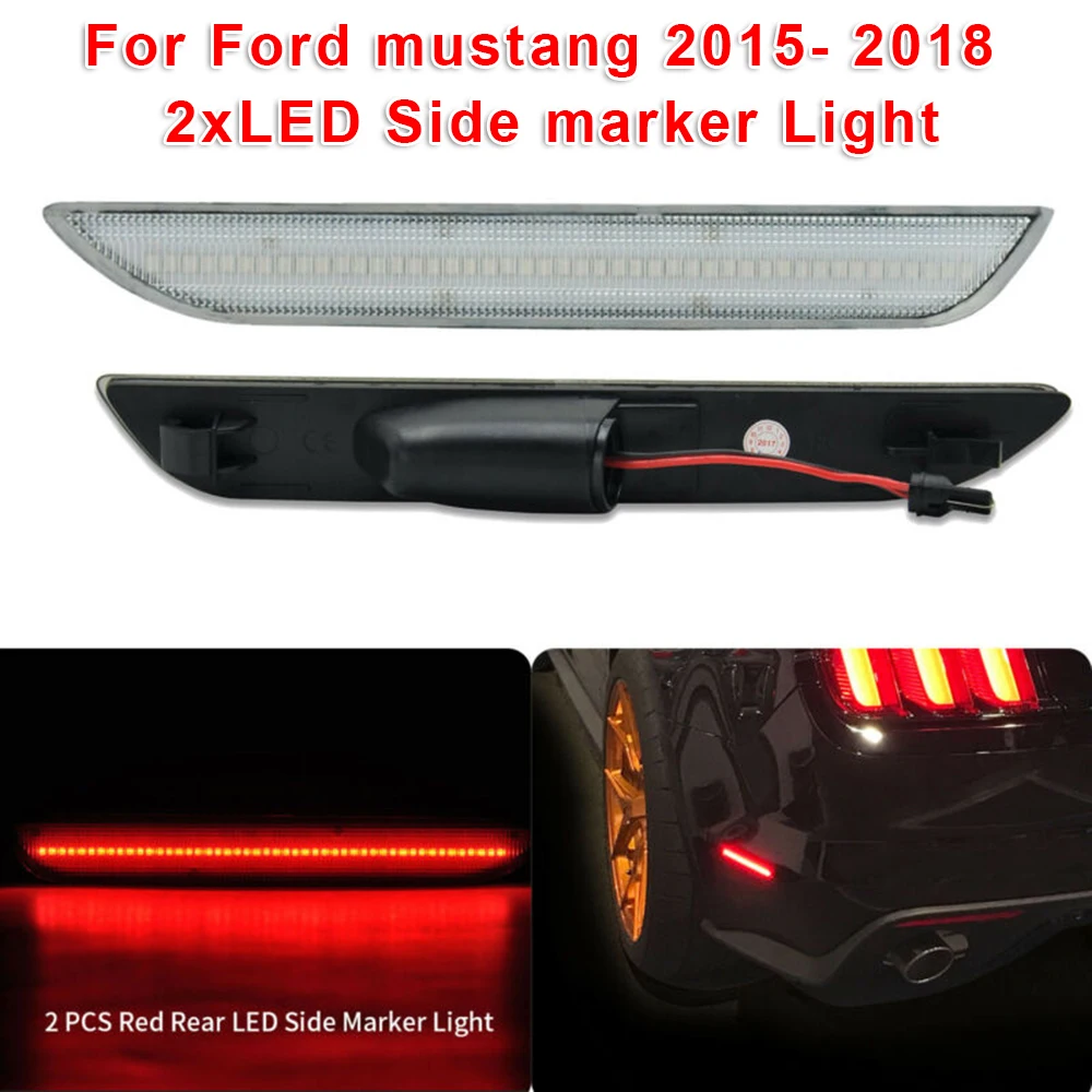Подходит для- Ford Mustang прозрачные линзы красный светодиодный задний боковой габаритный парковочный светильник