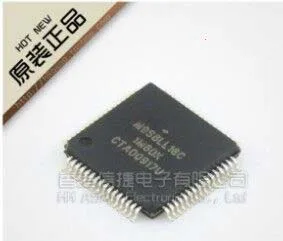 

New M9S8LL16C1M60K LQFP64