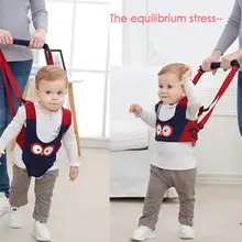 Портативный ребенок ходунки малыша ходьба помощник ребенок безопасный ходьба защитный ремень