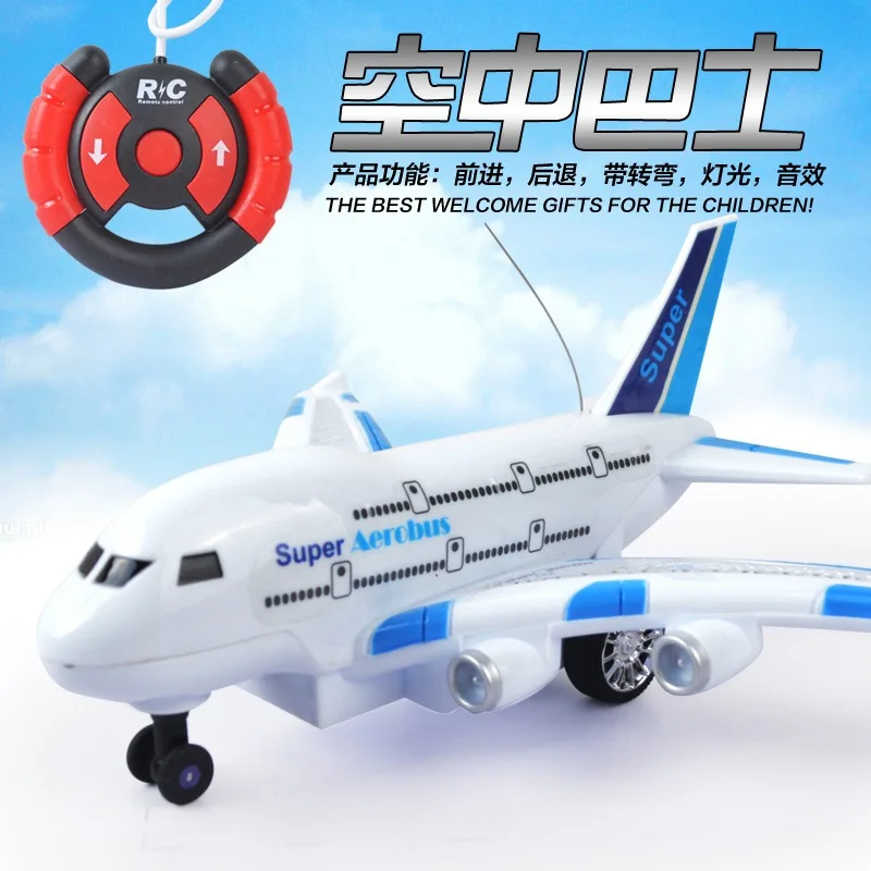 A380 Детская игрушка с светильник и музыкой электрические самолеты SMV Руль дистанционного управления
