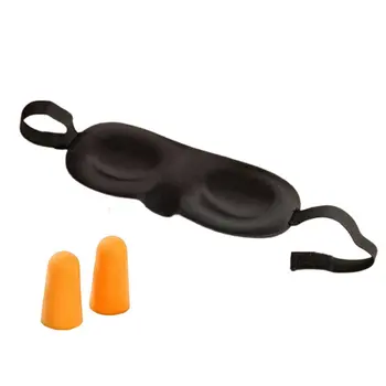 

Soft Three-dimensional No Indentation Eye Mask Natural Sleeping Eyeshade Cover with Silent Earplugs