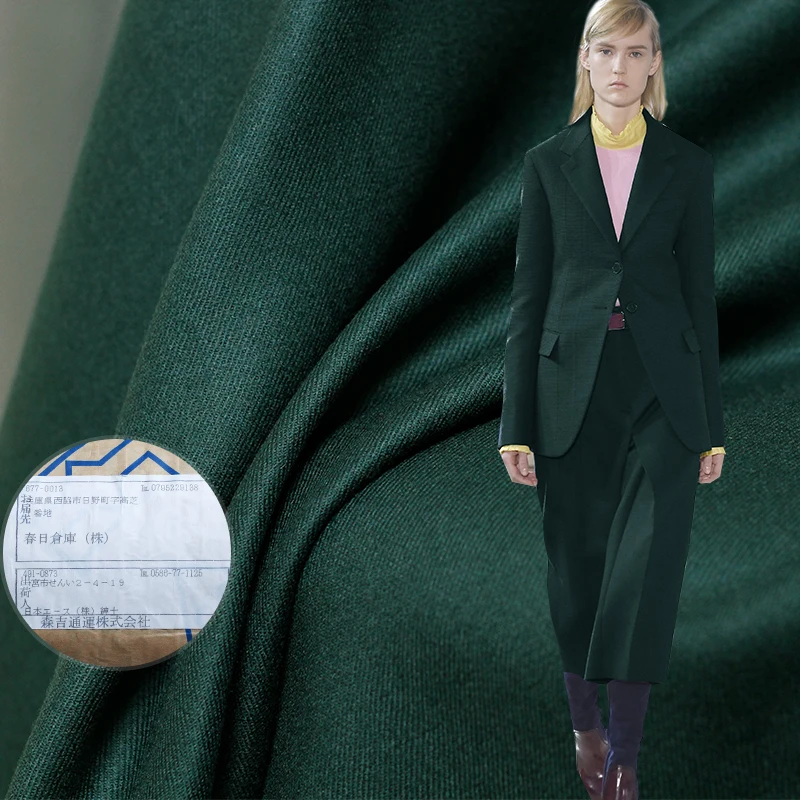 Темно-зеленая японская саржа камвольная шерстяная ткань материал осенние женские брюки костюмы швейная ткань