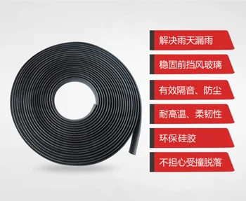 

Auto Accessories Hot Sale Car Roof Seals for Chevrolet Orlando Cruze Equinox HHR Impala Malibu Spark Aveo Volt