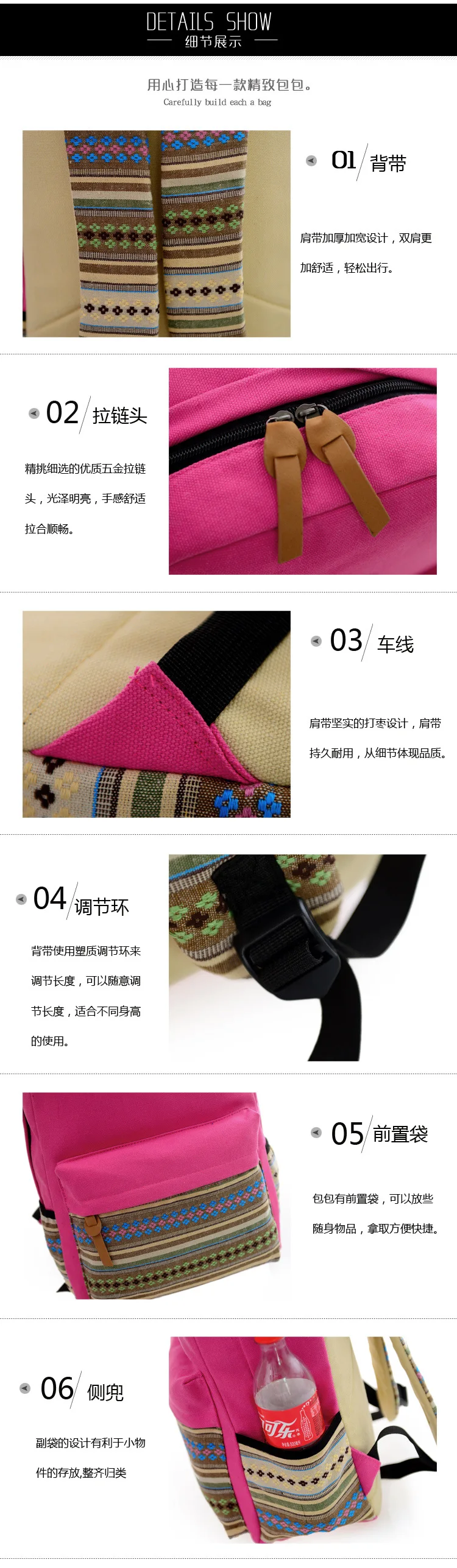 Manufacturers Wholesale Middle School Students School Bag Casual Large Capacity Backpack Ethnic-Style Canvas Backpack Currently