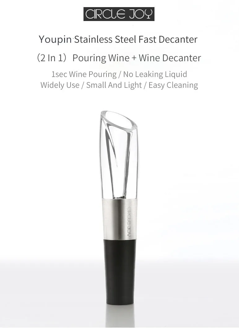 Youpin CIRCLE JOY Stainless Steel Fast Wine Decanter Mini Portable Wine Filter Air Intake Bottle Pourer Aerator For Family  Bar (2)