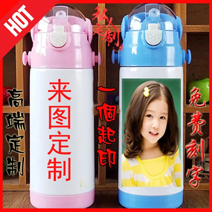 

DIY Children Insulated Cup Can Be Printed Photo Lettering with Straw Water Cup Dual Purpose Stainless Steel Students Cool