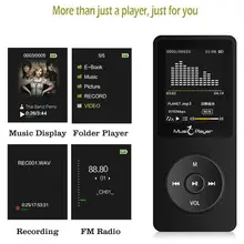 HiFi MP3 плейер Волкман динамик Портативный Ультратонкий радио FM Запись электронная книга папка