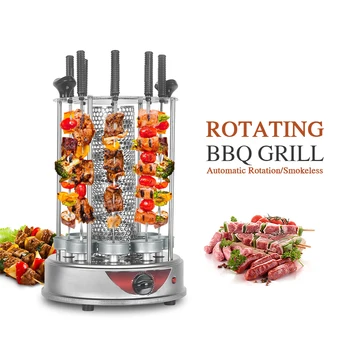 

Smokeless Automatic Rotary Electric Barbecue Grill Household BBQ Kebab Vertical Hibachi Grills With 10 Forks