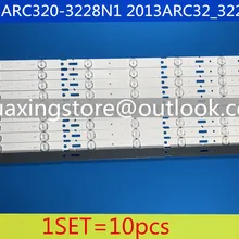 Светодиодная подсветка для 3" дюймов ТВ 32VLE4401 32VLE4500 2013ARC320-3228N1 2013ARC32_32281-7 615 мм 7 объектив 1 комплект = 10 шт