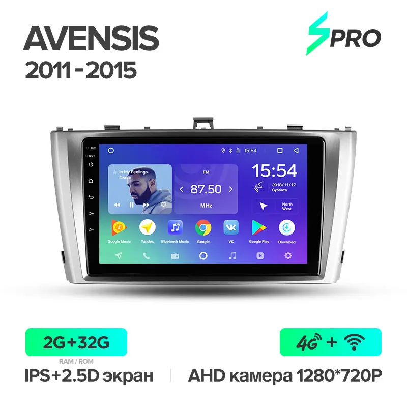 TEYES SPRO Штатная магнитола для Тойота Авенсис T270 рестайлингToyota Avensis 2011- Android 8.1, до 8-ЯДЕР, до 4+ 64ГБ 32EQ+ DSP 2DIN автомагнитола 2 DIN DVD GPS мультимедиа автомобиля головное устройство - Цвет: Avensis SPRO 32G