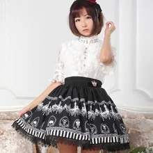Принцесса Милая Лолита Юбки с оригинальным принтом сказочная люстра леди Лолита кружева половина длины юбка принцесса юбки GZWY095