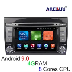 4 г Оперативная память Android 8,0 dvd-плеер автомобиля для Fiat Bravo 2007 2008 2009 2010 2011 2012 2013 автомобилей Радио gps навигатор с bluetooth, Wi-Fi