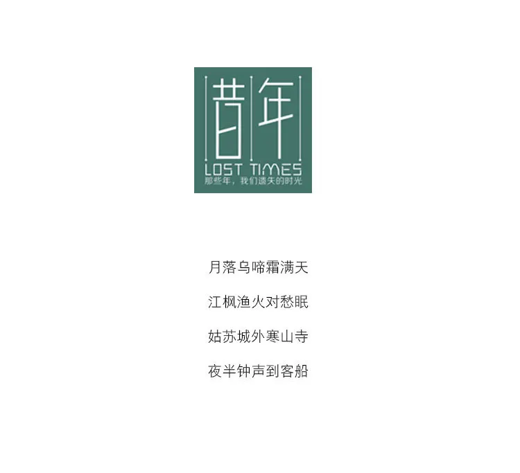 [Suzhou Impression] садовая пейзажная открытка, университетские пейзажи, памятники, открытки, отправьте друзьям подарок оптом