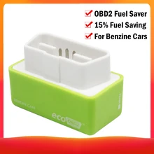 Eco OBD Ⅱ Универсальный экономичный чип для экономии топлива чип для бензинового газа автомобильные аксессуары