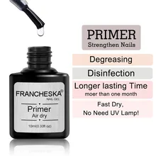 10 мл быстрая сушка на воздухе Праймер УФ светодиодный гель основа праймер нет необходимости УФ/Светодиодный лампа отмачиваемый гель лак для ногтей для дизайна ногтей украшения ногтей