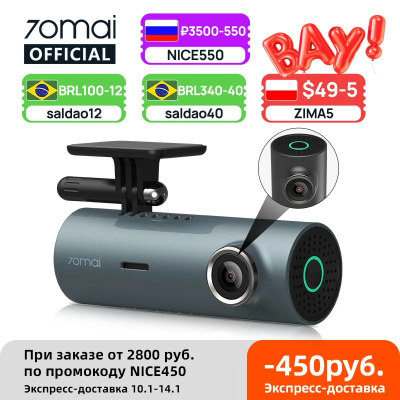 70mai Dash Cam M300 Видеорегистраторы для автомобилей 1296P Ночное видение 70mai M300 Cam Регистраторы 24 часа в сутки режим парковки WI-FI и App Управление 