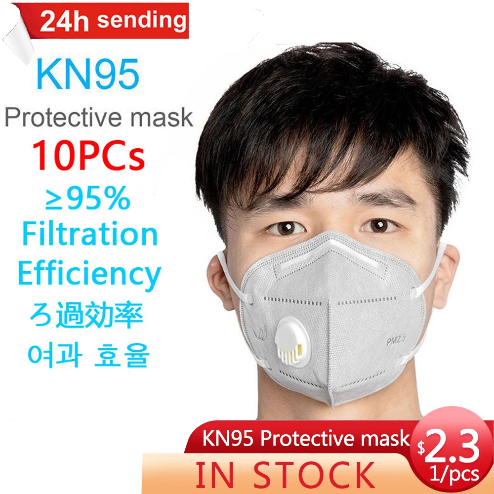 

10PCs Fast Delivery KN95 Folding Valved Dust Mask PM2.5 Anti Dust Formaldehyde Bad Smell Proof Face Mouth Mask Safe Breathable