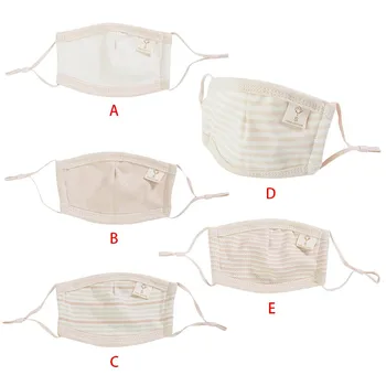

5pcs Baby Masks Adjustable Cotton Washable Dustproof Anti Bacteria kids mask