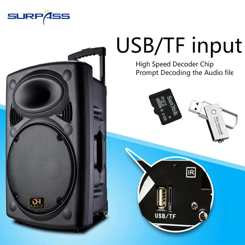 12 inch trolley speaker