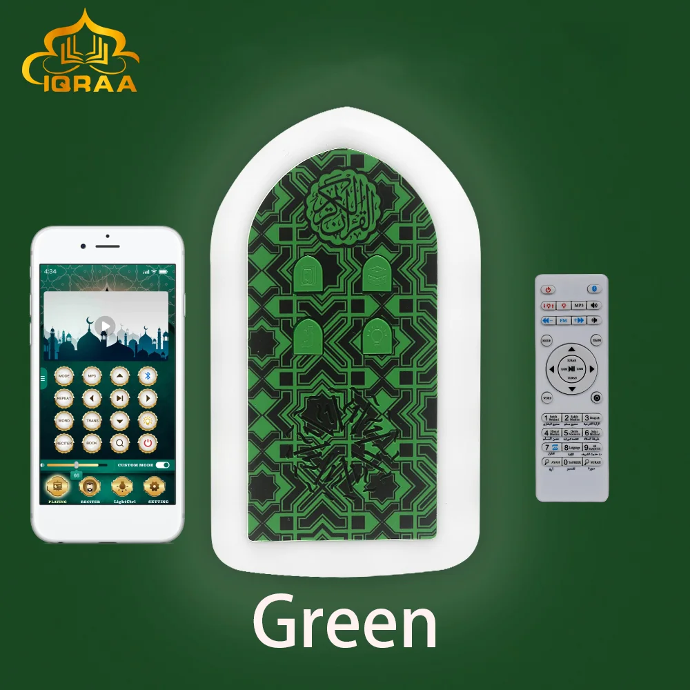 APP Quran плеер 16 цветов лампа пульт дистанционного управления с 8G карта памяти для