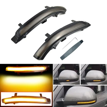 

LED Turn Signal Dynamic Blinker Sequential Indicator Rearview Mirror Flasher Light For Skoda Superb 2008-2014 Octavia 2009-2013