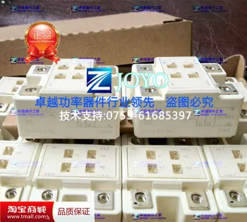

SKCH40-16 SCR module--ZYQJ