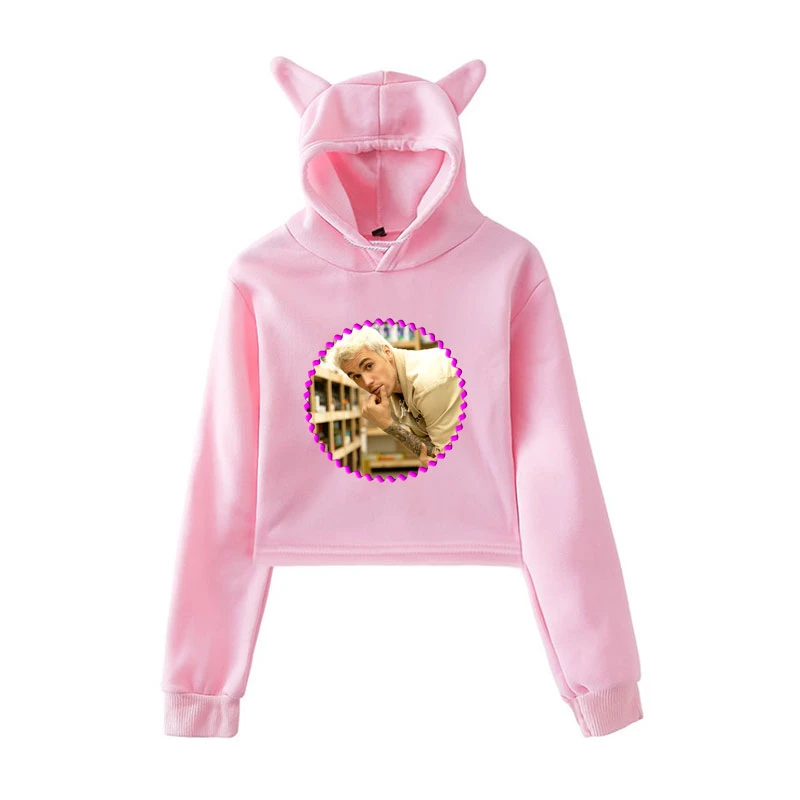 Yummy hoodie justin bieber Clearance