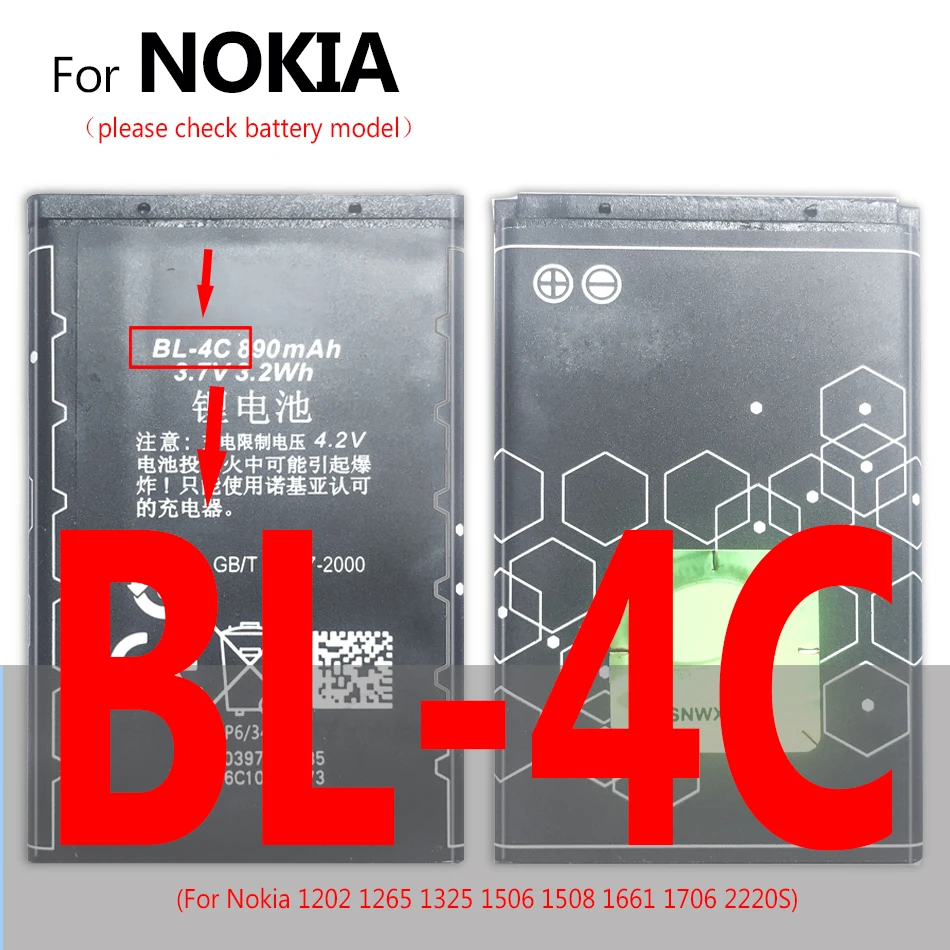 Запасной аккумулятор для телефона Nokia 890 6100 6125 6136 6170 6300 7705 7200 7270 8208 BL 4C|Аккумуляторы