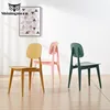 Home Furniture