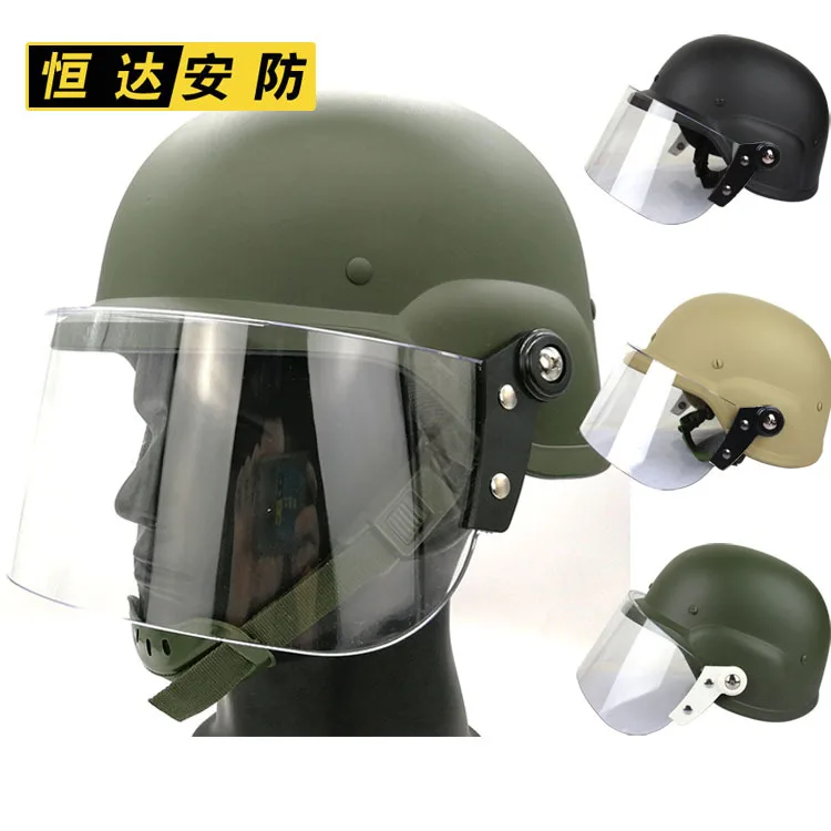 CS tactical M88 анти-бунт шлем армейский вентилятор шлем+ защита от ветра и бунта, прозрачная защитная маска экран