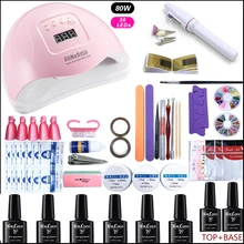 Набор для ногтей 80 Вт/48 Вт SUNX5 Plus УФ светодиодный Сушилка для ногтей Набор для гелевого маникюра замачиваемый маникюрный набор Гель-лак для ногтей инструменты для дизайна ногтей