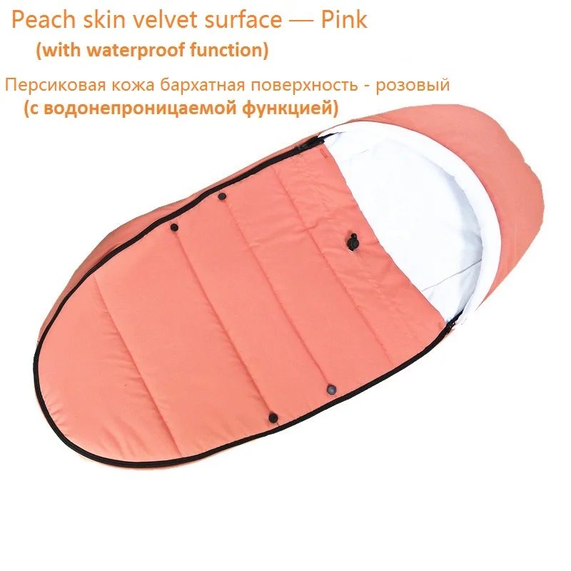 Pink Waterproof Зимние детские коляски, аксессуары для ног или спальные мешки, подходящие для Babyzen YOYO BUGABOO BEE 5 Cybex chicco Детские коляски - Цвет: Pink Waterproof