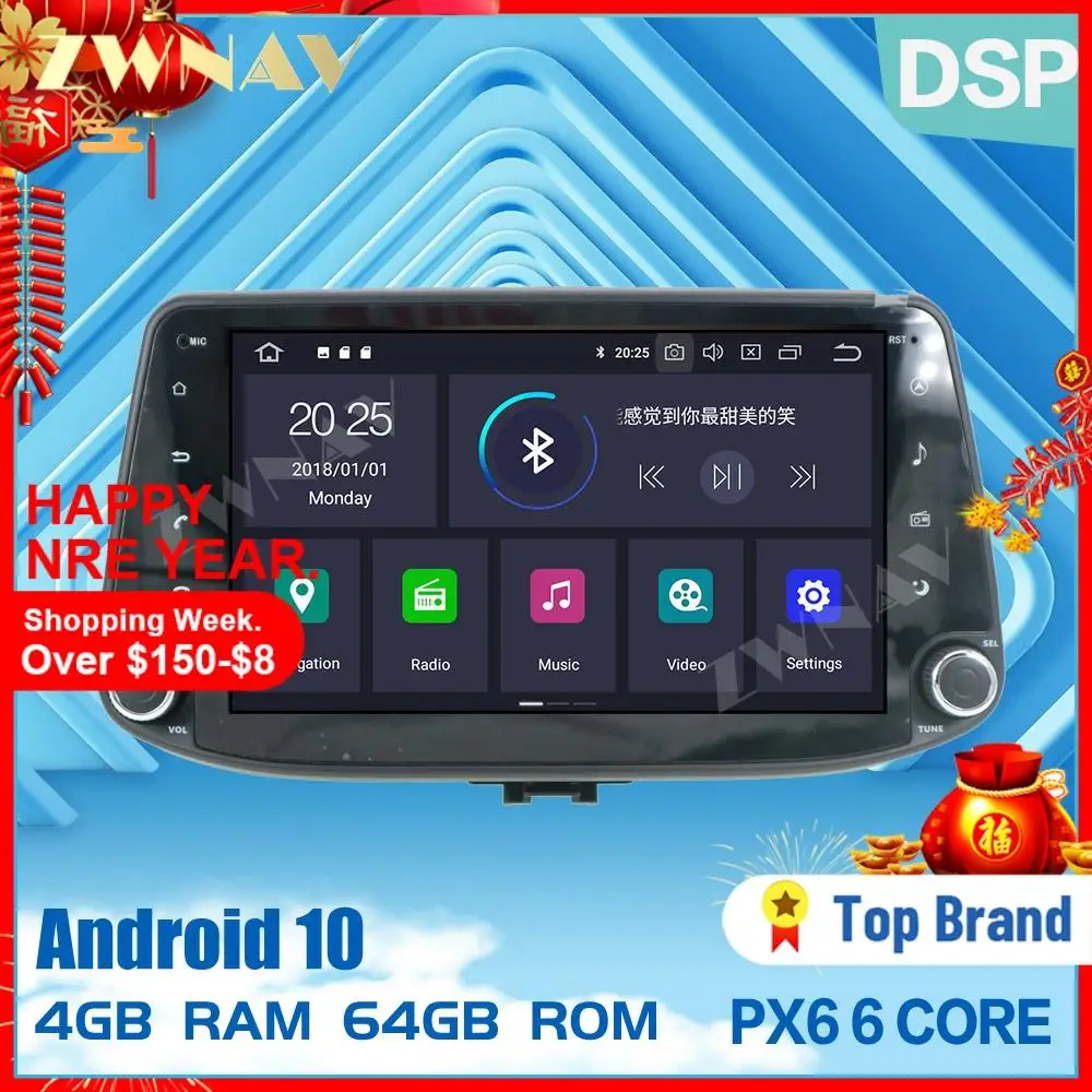 Автомагнитола PX6 4 + 64 ГБ Android 10 0 GPS 2 Din для Hyundai I30 2017 2018|Мультимедиаплеер авто| |