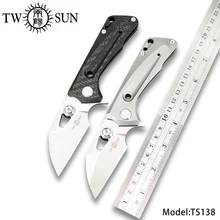 TWOSUN d2 лезвие Флиппер складной карманный Ножи тактическая охотничья Ножи, инструмент для использования на природе Кемпинг Ножи EDC TC4 Титан быстро открытьй TS138