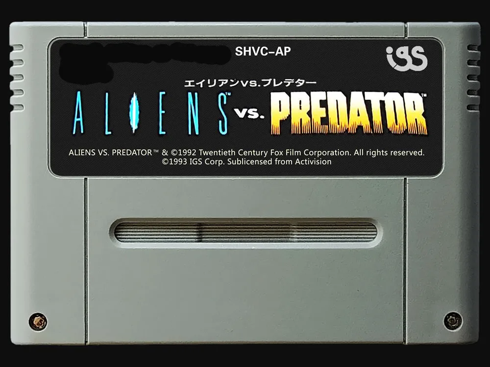Трейнер alien predator. Трейнер alien predator