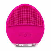 Skin Care Machine Mini Electric Facial Cleaning Brush Silicone Sonic Vibracion Deep Pore Cleaner Face Massager Vibrator Brush