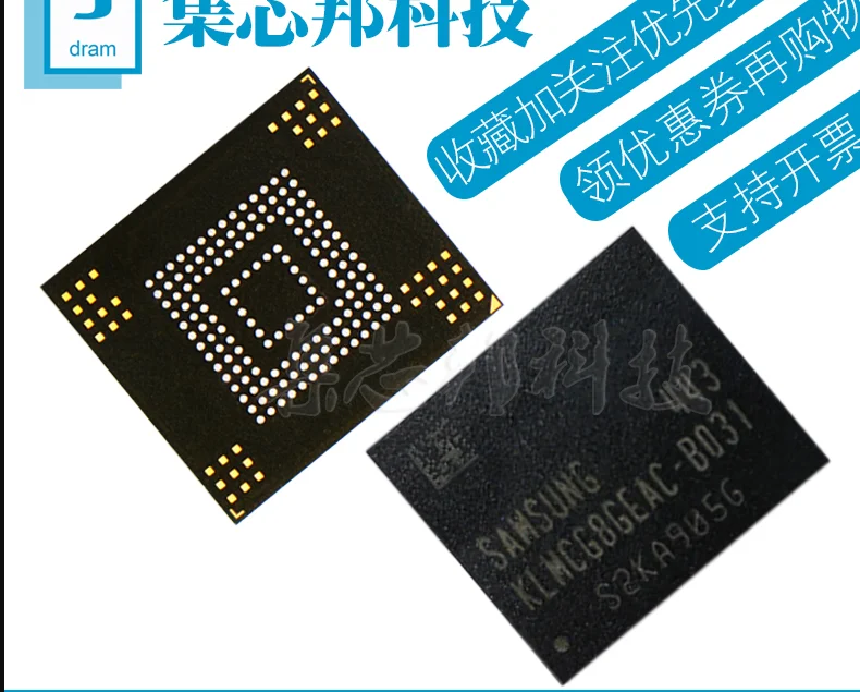 

Mxy 100% Новый оригинальный KLMCG8GEAC-B031 BGA 153 EMMC серии 64 Гб шрифт KLMCG8GEAC B031