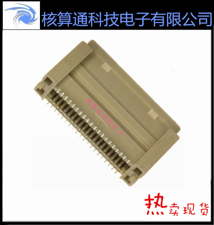 

Sold from one 61082-043400LF original 40pin 0.8mm pitch 11.7H board-to-board connector 1PCS or 10pcs a pack