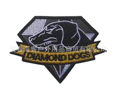 Metal Gear Solid Diamond Dog Special Forces Embroidered Patch