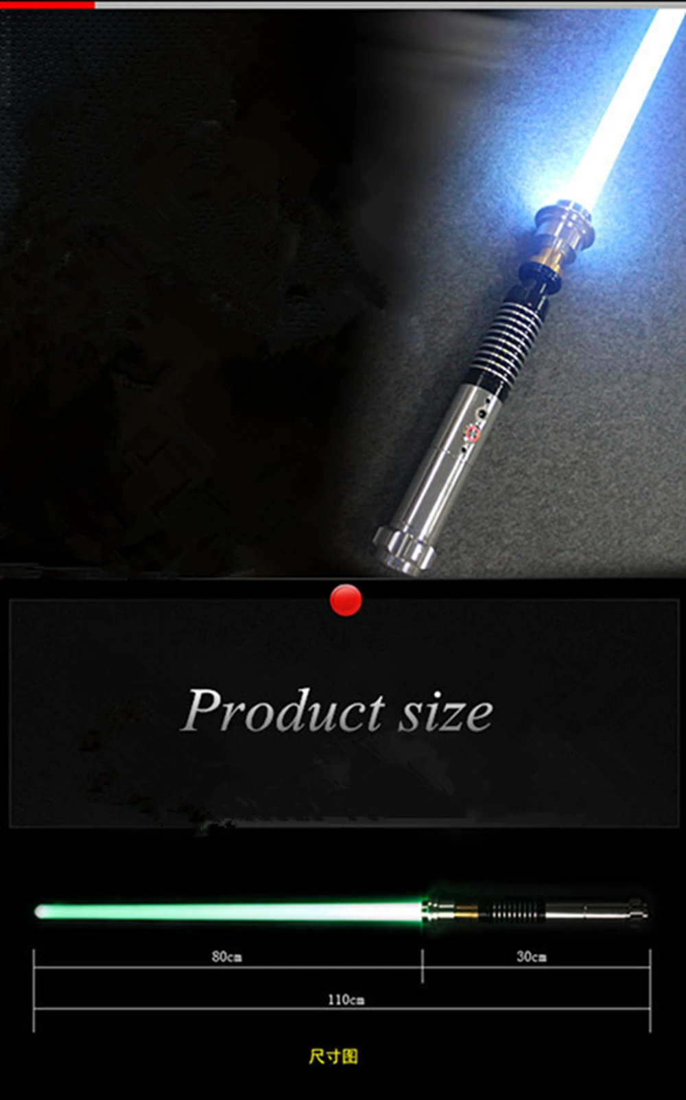 New Sound Luke Star Black Series Skywalker Lightsaber Jedi Blue Vader Sword Five Of Special Gift Third Generat 110cm Christmas (2)