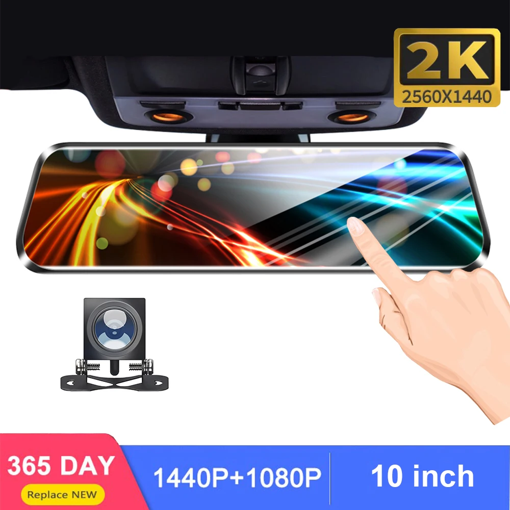 Зеркало видеорегистратор 10 дюймов 2K IPS экран FHD 1440P|Видеозеркало для авто| |