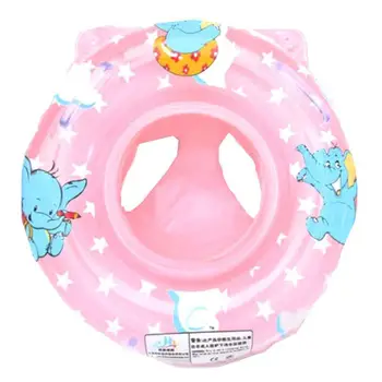

Child Children Inflatable Swimming Pool Cute Toddler Safety Aid Float Seat Ring (Pink)
