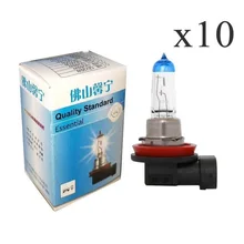 10 шт H8 12V 35W 2400lm Автомобильная галогенная фара белый светильник галогенная лампа галогенная грыжа черный+ синий(DC/12 V